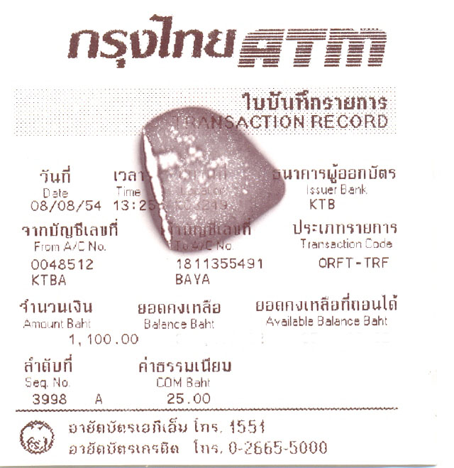 scan00011.jpg