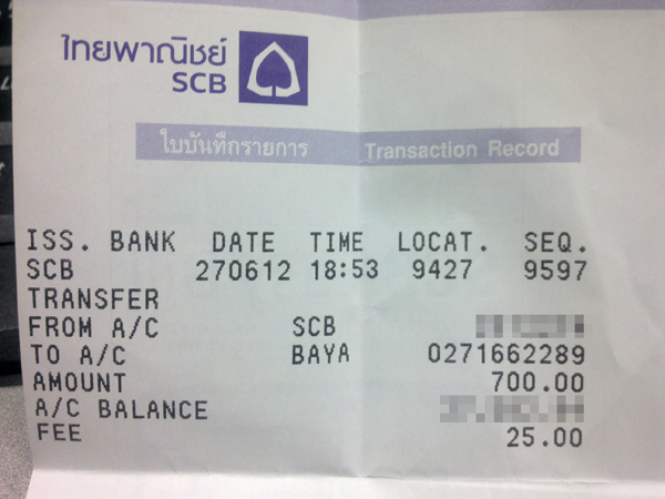 28062012587.jpg
