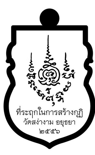 post-2396-1372693083.jpg