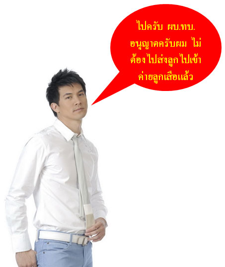ken.jpg