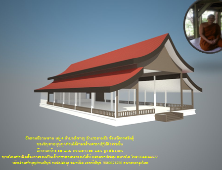 อิีดๆๆๆๆๆๆๆๆๆๆๆๆๆๆๆๆๆๆ.png