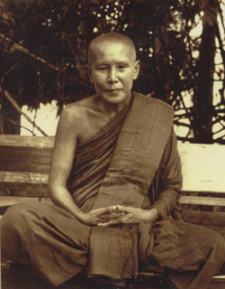 หลวงปู่เขียน ฐิตสีโล~0.jpg