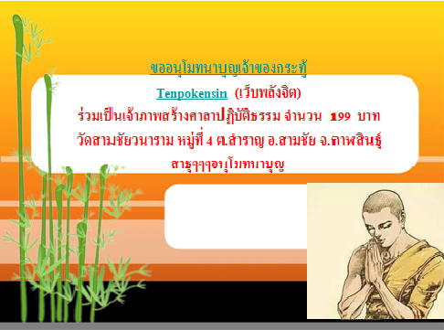 88888888888888888888888888888888888888.png