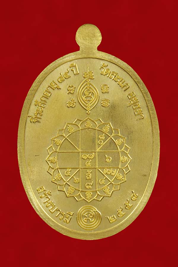 _MG_1326.jpg _MG_1326.jpg