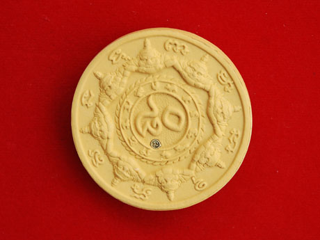 CSC_0219.JPG