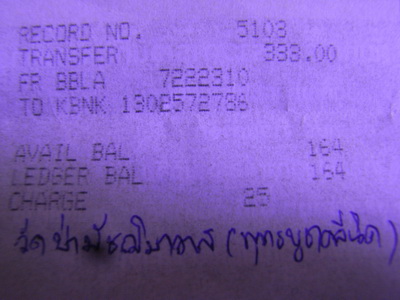RIMG0002.JPG