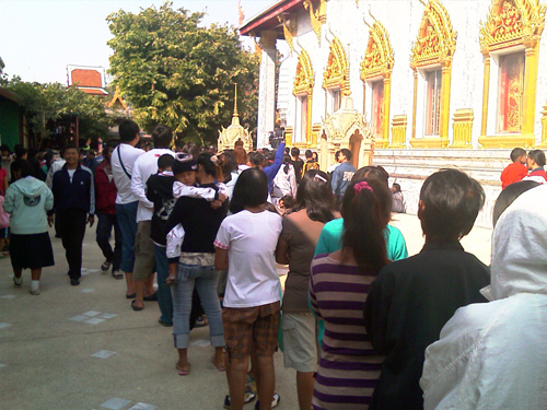 IMAG0261.jpg