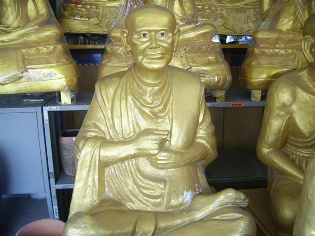 SSA43730 (Small).JPG