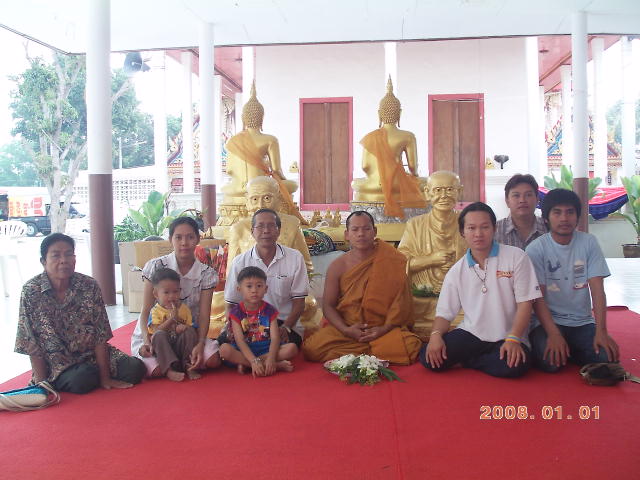 PICT0155.JPG