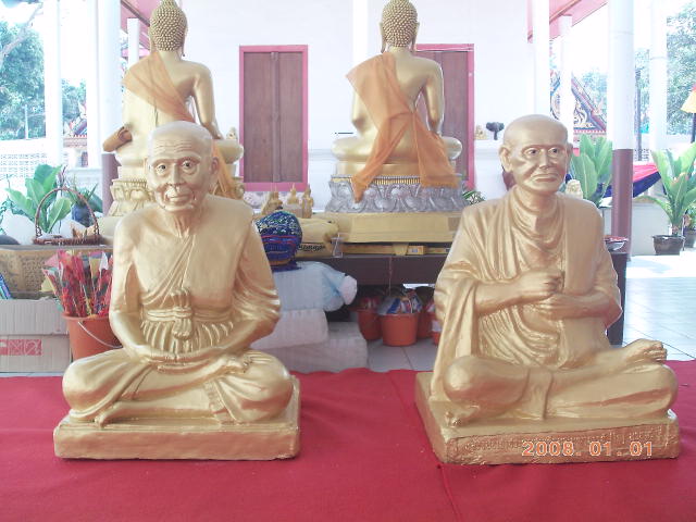 PICT0139.JPG