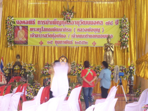 DSCN1989.jpg