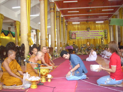 DSCN2007.jpg