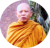ปุญญมากโร 2.jpg