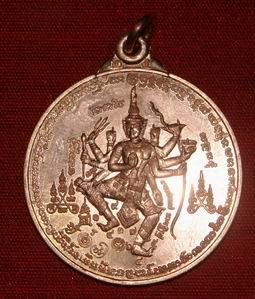 ด้านหน้า re1.jpg