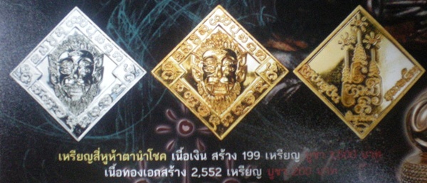 DSCN4030.JPG