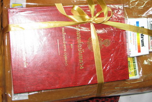 IMG222_1116.jpg
