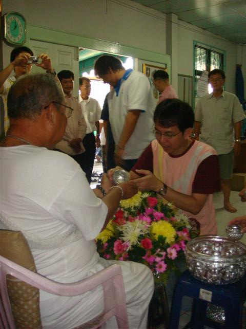 DSC02340 (Small).JPG
