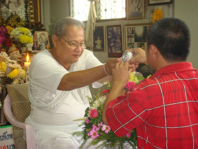 DSC02349 (Small).JPG