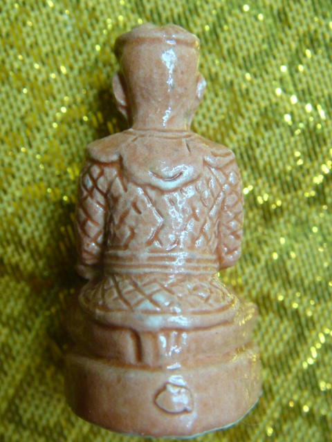 DSC03780.JPG