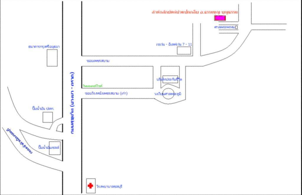 .ธรรมนูญ บุญธรรม (Large).JPG