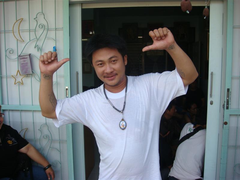 DSC05152 (Medium).JPG