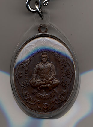 puang.jpg