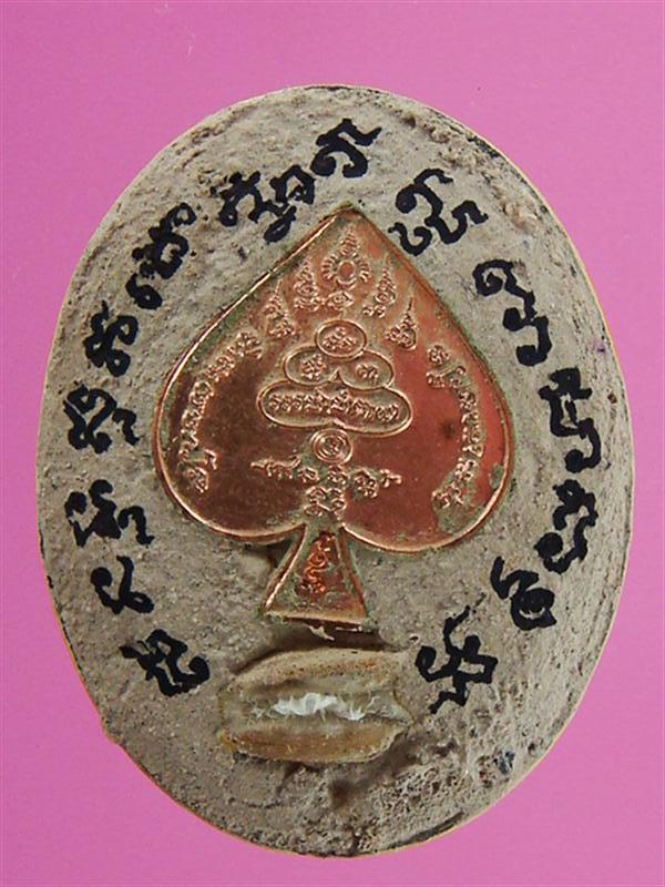 DSC09886 (Medium).JPG