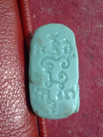 3 (Small).jpg