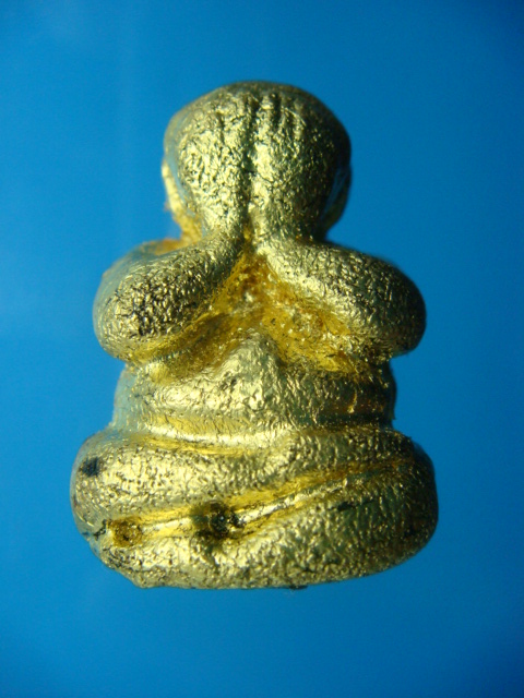 อาจารย์ธรรมนูญ จ.ชลบุรี (หน้า).JPG