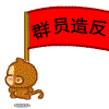zq001.GIF