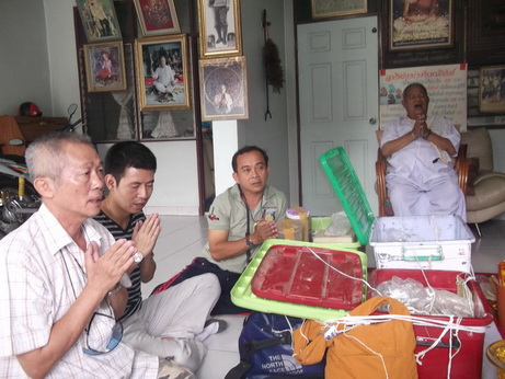 .ธรรมนูญ.jpg