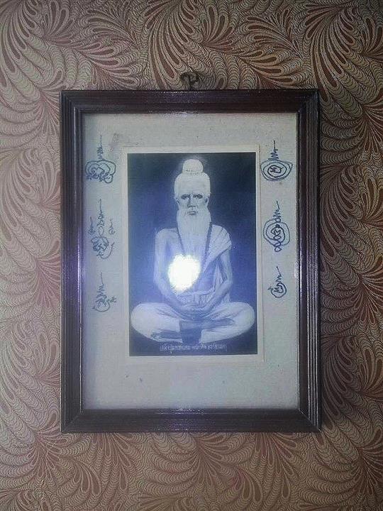 10269767_880087312006374_1429831369_o (Custom).jpg