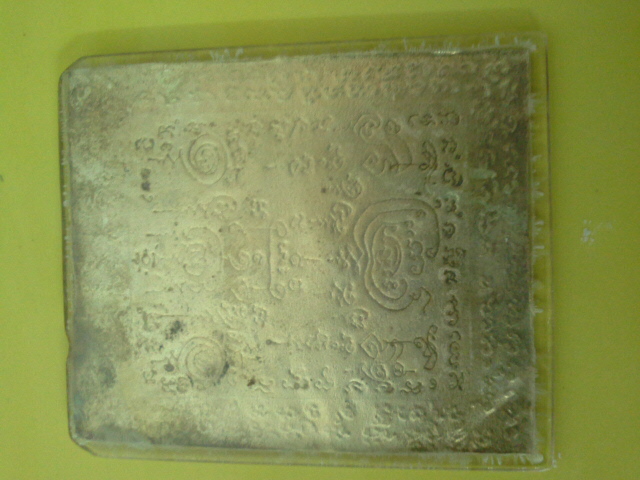 20140704_133635.jpg