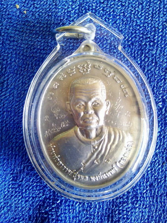 2014-11-14 12.24.20..jpg