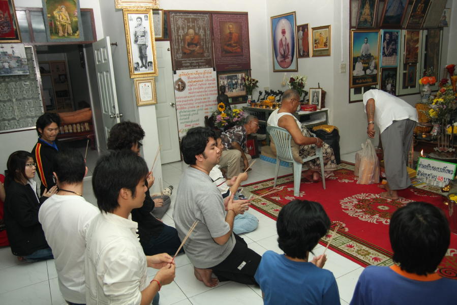 New Year Bath_0015.jpg