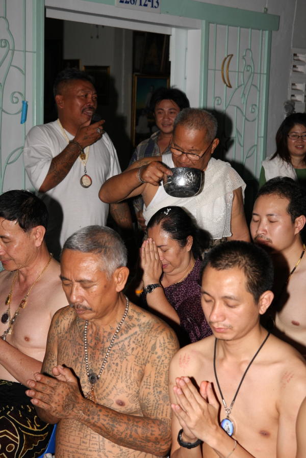 New Year Bath_0027.jpg