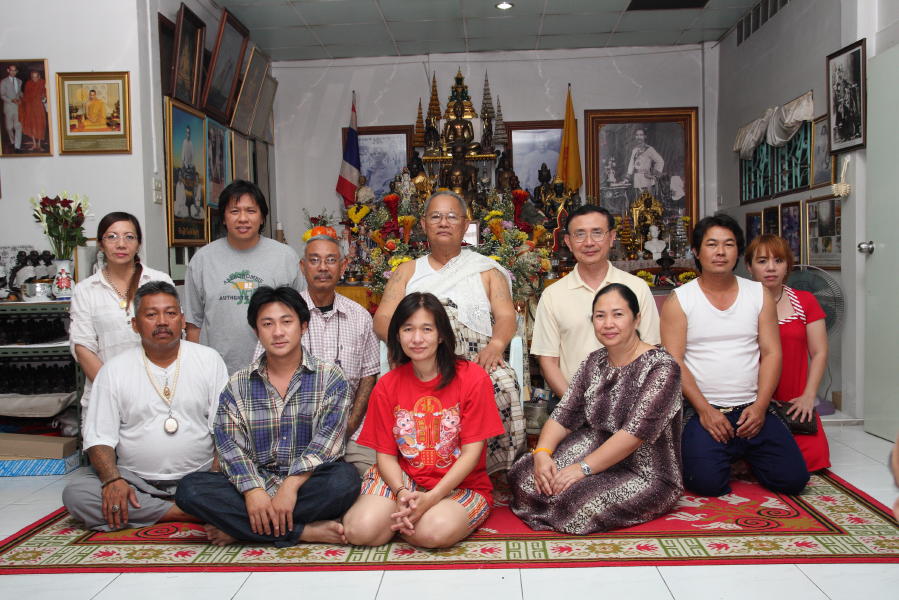 New Year Bath_JPG001.jpg