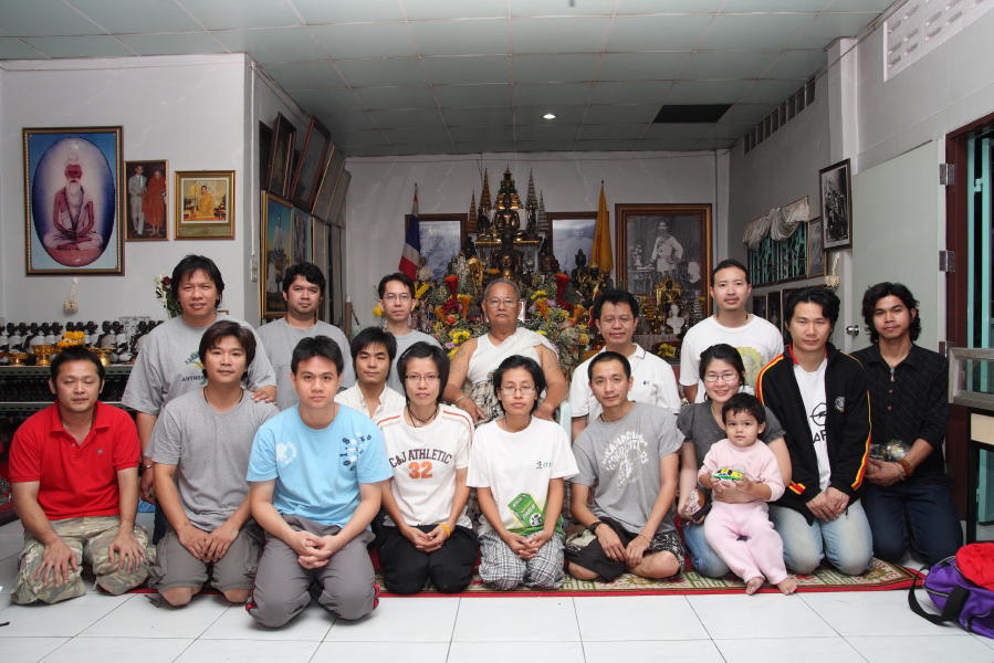 New Year Bath_JPG002.jpg