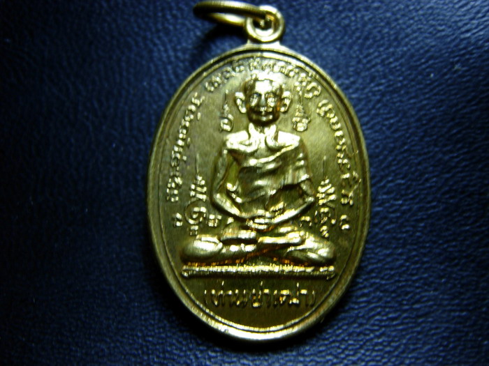 DSCN0808.jpg