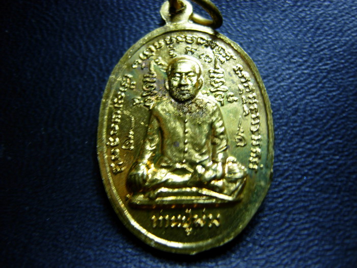 DSCN0818.jpg