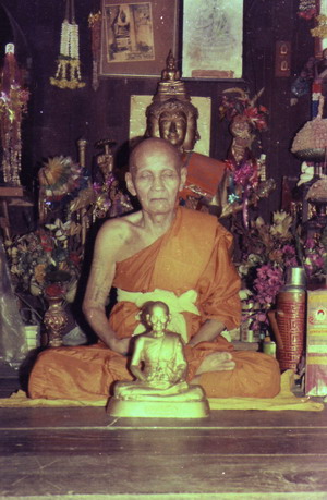 พรหมปัญ.jpg