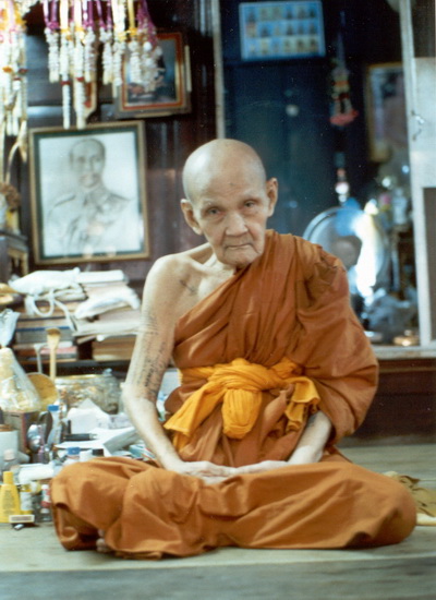 รูปน่ารัก.jpg