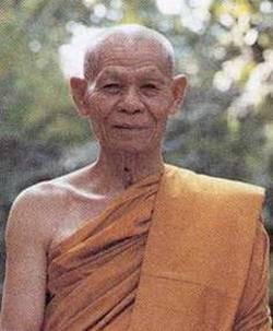 ๆ หน้าตรง.jpg