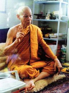 luangporput teewatsrapatum.jpg