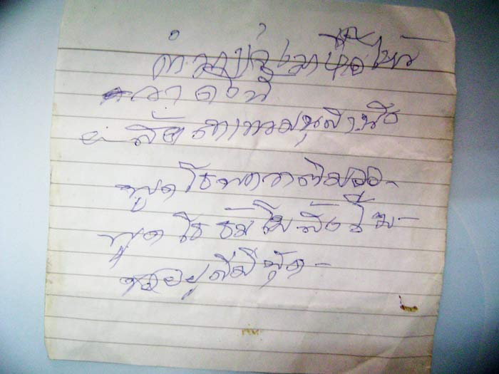 DSC06809.jpg DSC06809.jpg