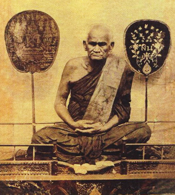 พุทธโชติ.jpg