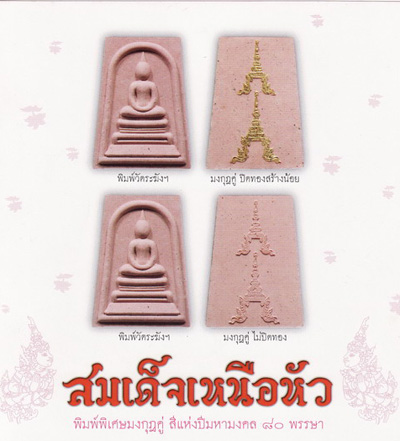 550000016528202.jpg