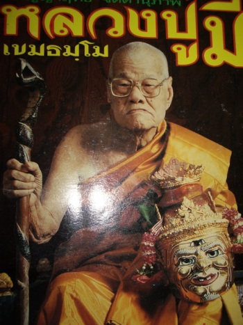 imgp7530.jpg