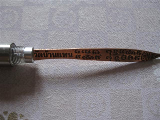 IMG_0905 (Small).JPG