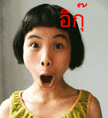 16dd923db5e54853.gif